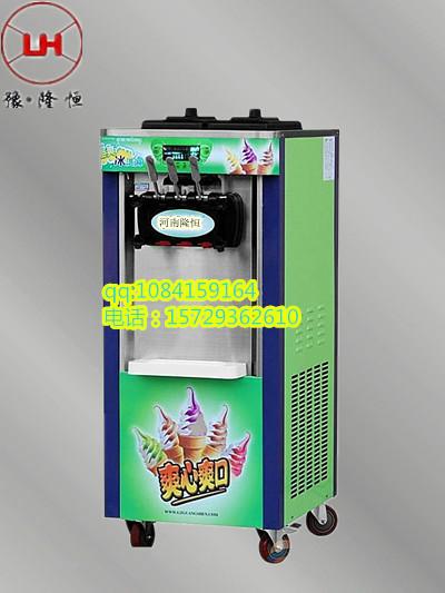 供應(yīng)廣坤218#冰淇淋機(jī)