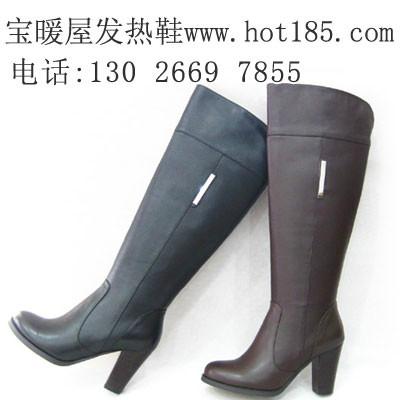 發(fā)熱保暖雪地靴