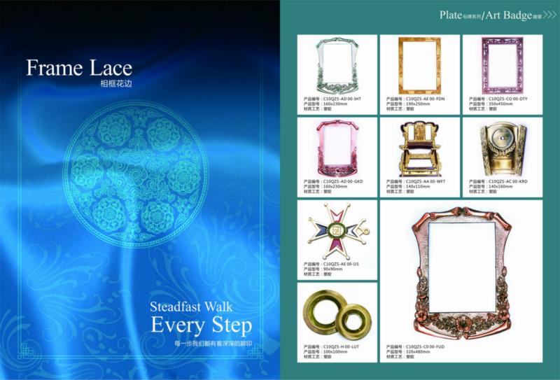 深圳專業(yè)獎牌制作廠圖片/深圳專業(yè)獎牌制作廠樣板圖 (4)