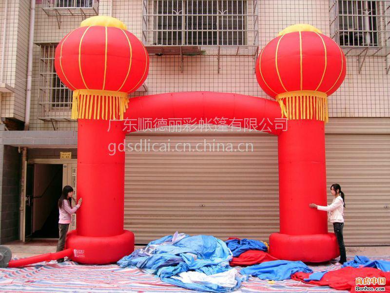 供應(yīng)雙龍拱門(mén)廣告拱門(mén) 廣東雙龍拱門(mén)廣告拱門(mén)批發(fā)  廣東雙龍拱門(mén)廣告拱門(mén)廠家