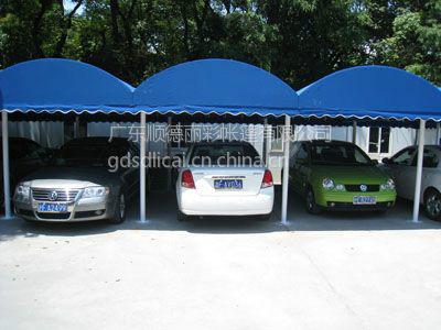 供應(yīng)大型停車(chē)篷 廣東大型停車(chē)篷批發(fā) 廣東大型停車(chē)篷廠(chǎng)家