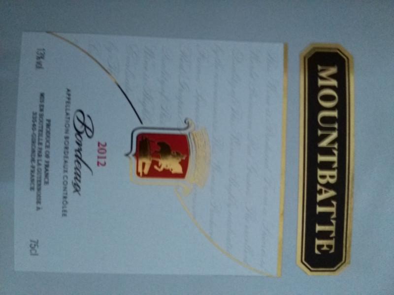 供應(yīng)金德福酒業(yè)【廈門】有限公司