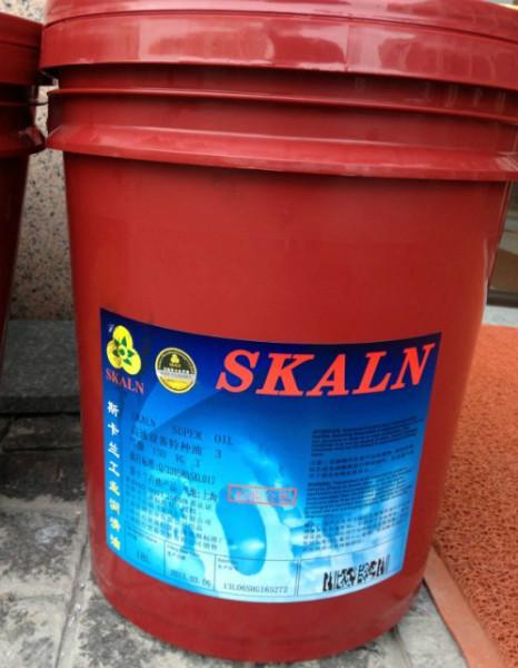 供應(yīng)斯卡蘭3號高速機(jī)油高速設(shè)備特種油