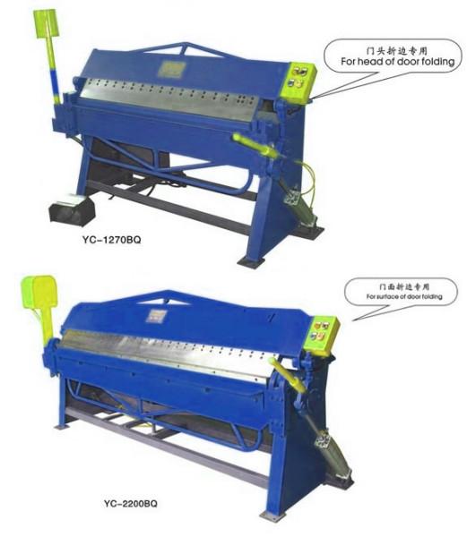 供應電動折邊機S-2X2000