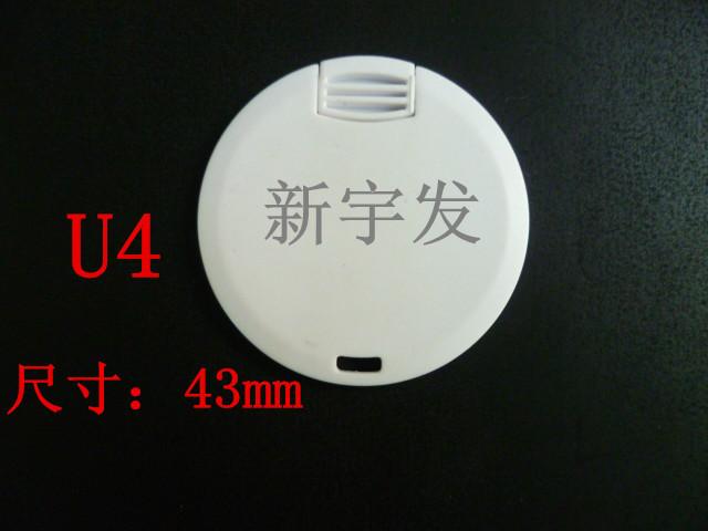 供應(yīng)深圳新款卡片u盤外殼供應(yīng)商