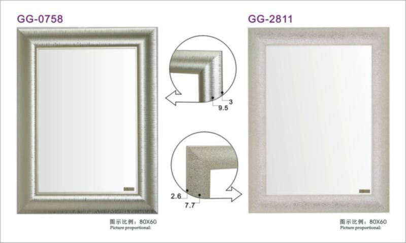 供应江门浴室镜；江门浴室镜直销；江门浴室镜价钱图片