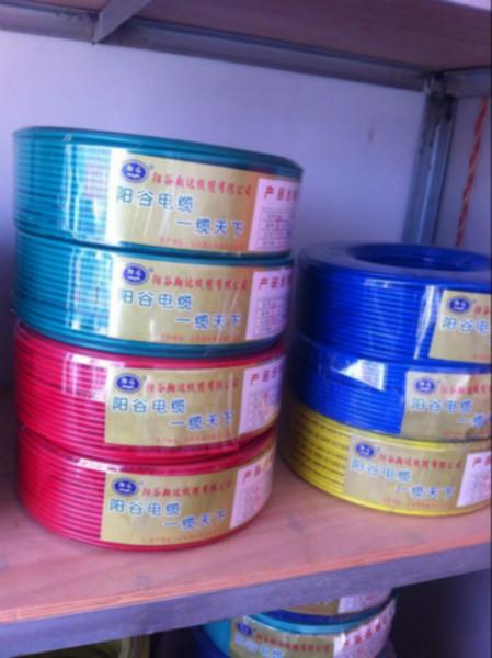 滕州 * BV線1.5 保檢測 保百米 13561114333