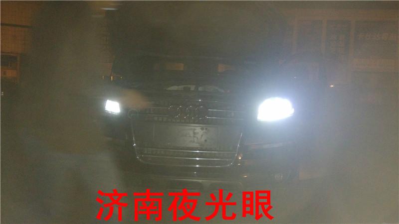 供應(yīng)濟(jì)南改燈奧迪Q7大燈店改裝濟(jì)南夜光眼改裝