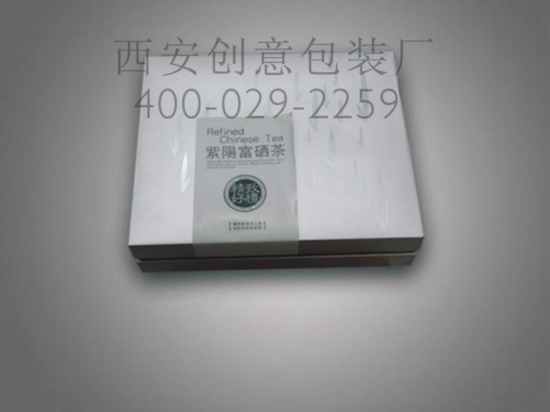 禮品盒報(bào)價(jià)圖片