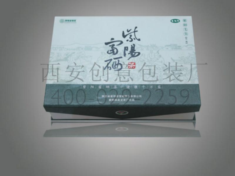 安康茶葉盒定做圖片