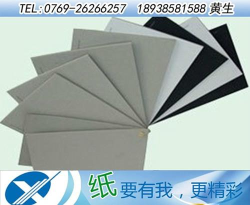 供應(yīng)浙江造紙廠家灰板紙價格哪里便宜東莞灰板紙廠家祥安紙業(yè)