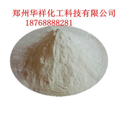 甜味劑阿力甜圖片/甜味劑阿力甜樣板圖 (4)