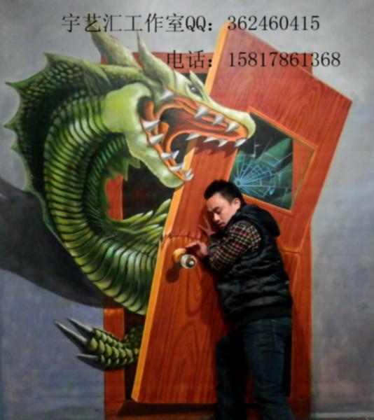 咖啡廳3D壁畫 佛山咖啡廳壁畫 廣州咖啡廳壁畫 深圳咖啡廳壁畫 3D壁畫/3D手繪立體畫/墻體彩繪