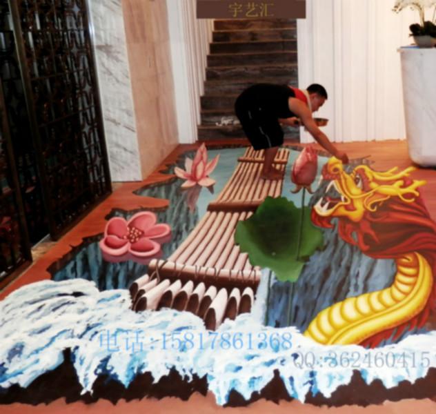供應(yīng)佛山3D地畫，裝飾手繪畫，熒光畫，樣板房手繪畫，手繪墻畫