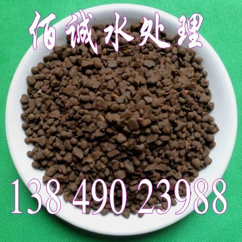 供應(yīng)葫蘆島錳砂濾料技術(shù)指標