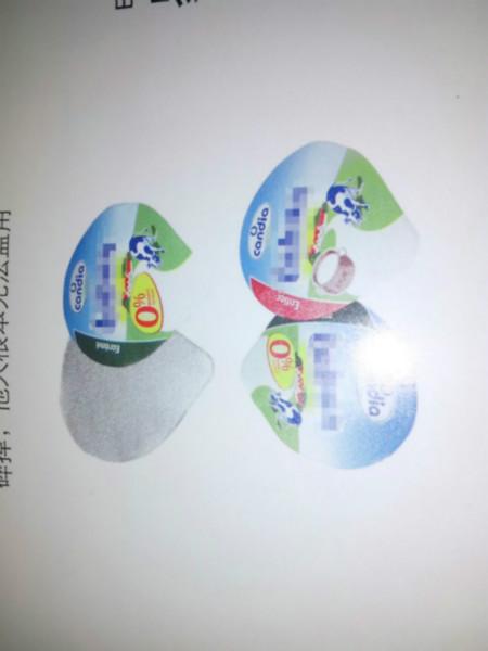 供應(yīng)易撕復(fù)合膜廠家