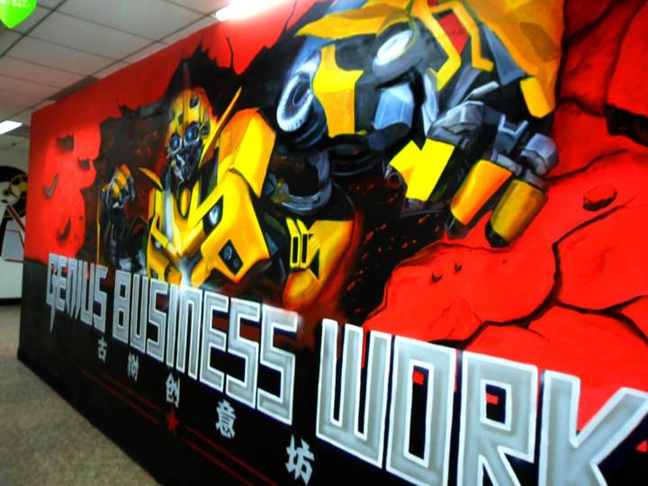 沈陽專業(yè)成人美術繪畫培訓班圖片