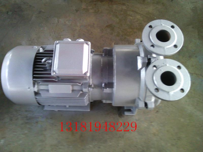 供應(yīng)2BV5111.5121不銹鋼水環(huán)式真空泵