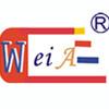 东莞市厚街博恩电子材料商行