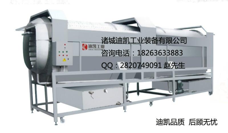 多功能清洗機圖片