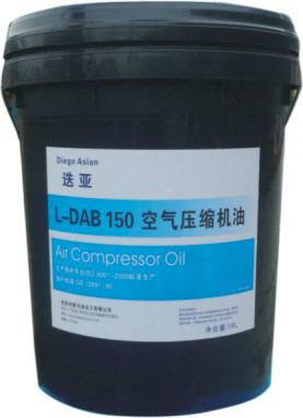 供應(yīng)成都迭亞潤滑油