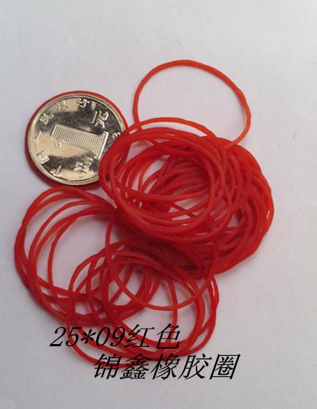 供應橡皮筋橡膠圈乳膠圈