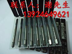 供應(yīng)日本OSG鎢鋼*絲攻批發(fā)