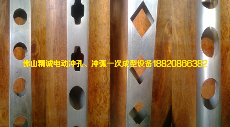 供應(yīng)精誠防盜窗不銹鋼管設(shè)備多少錢