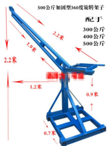 供應(yīng)吊運(yùn)機(jī)，室外吊運(yùn)機(jī)廠家，室外吊運(yùn)機(jī)批發(fā)