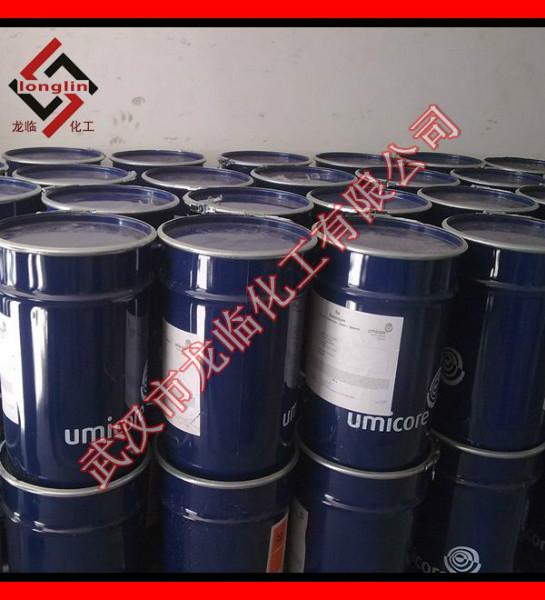 供應(yīng)*三菱硒粉*三菱硒粉99.9，日本精硒，