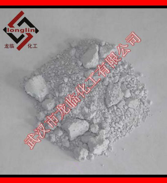 供應(yīng)氧化釹 稀土氧化釹