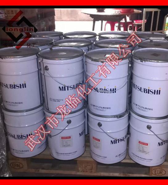 *三菱硒粉99.9，日本精硒