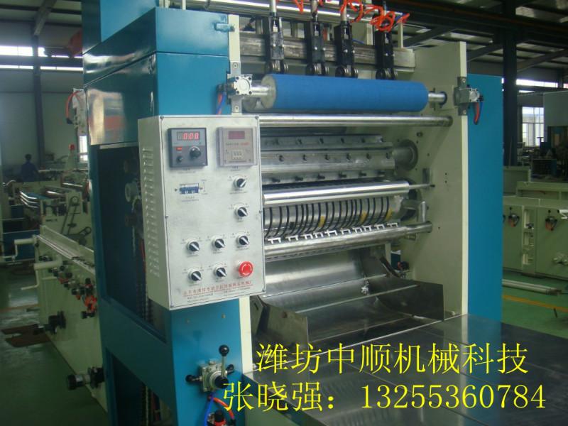 山東濰坊供應(yīng)全自動(dòng)盒抽面巾紙生產(chǎn)線中小型面巾紙?jiān)O(shè)備