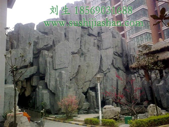 供應(yīng)景區(qū)塑石假山施工隊(duì)