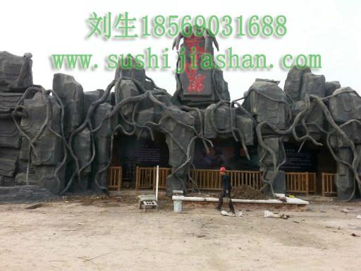 景區(qū)墻壁假山制作案例