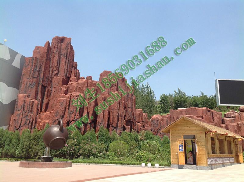 主題公園塑石假山制作廠家_塑石假山制作案例