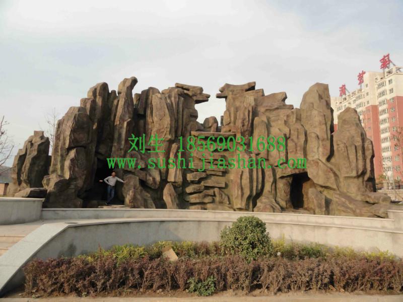 塑石假山制作圖片/塑石假山制作樣板圖 (3)