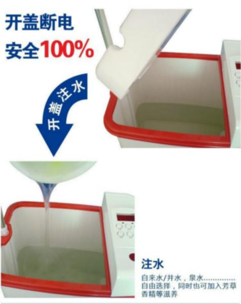 供應(yīng)冬季*雙層洗澡機(jī)家用電熱水器