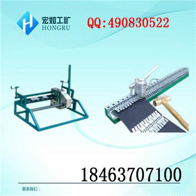 供應(yīng)GL1000型強(qiáng)力訂扣機(jī)/皮帶釘扣機(jī)