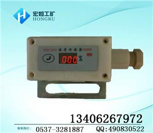 供應(yīng)輸送帶速度傳感器/GSC200速度傳感器