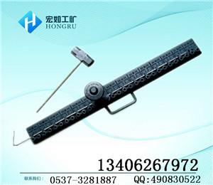 供應(yīng)V6連體式帶扣