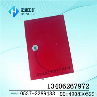 物料堵塞檢測(cè)器LDMX型圖片