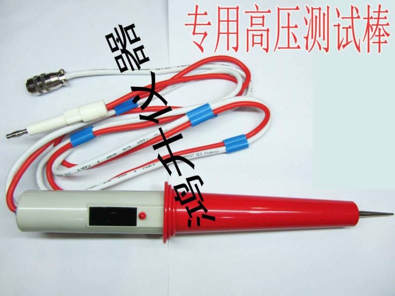 寧波中策DF2670圖片