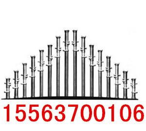 DN系列内注单体支柱图片