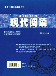 供應(yīng)語文教學(xué)與研究編輯部電話語文雜志，語文教師*雜志