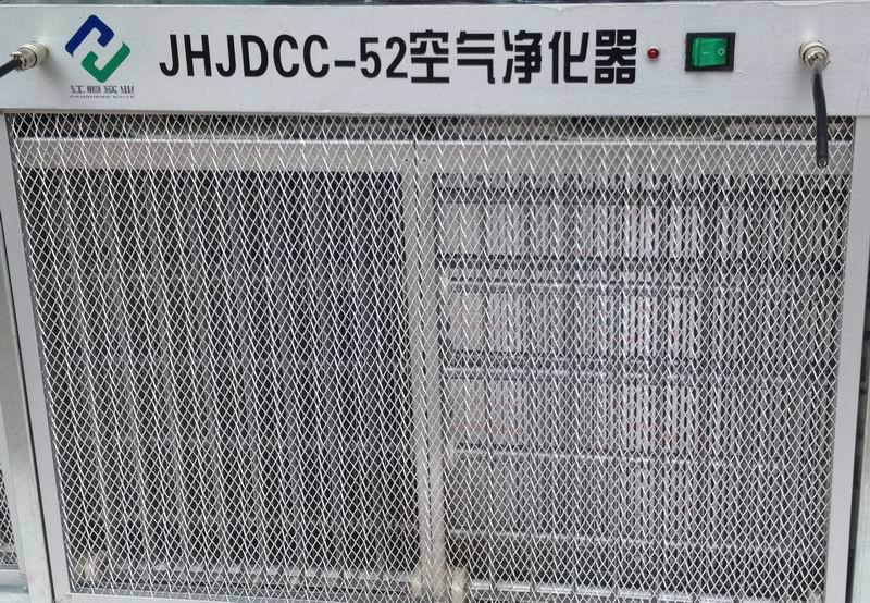 供應(yīng)中央空調(diào)空氣靜電除塵凈化設(shè)備