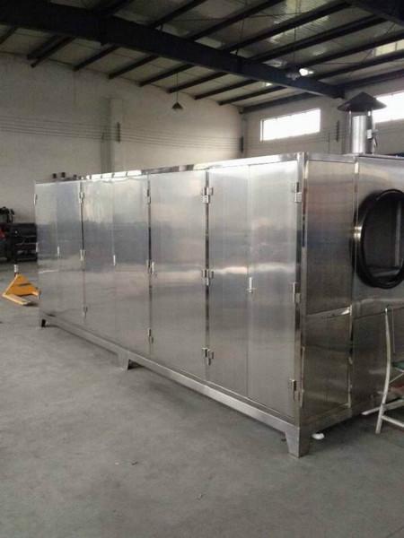 供應(yīng)廢氣處理有機廢氣處理工業(yè)廢氣處理