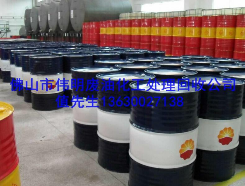中山變壓器油回收圖片