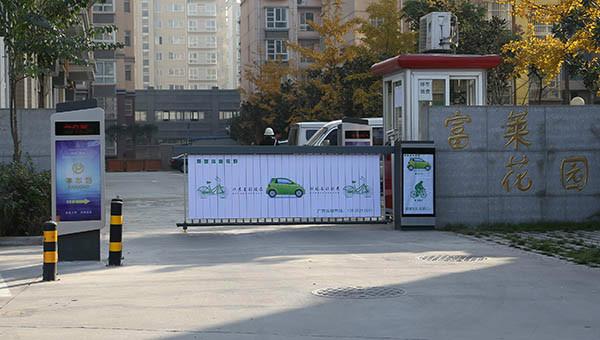 供應(yīng)廣告道閘，智能廣告道閘