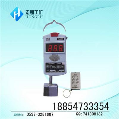 礦用KGF6風(fēng)速傳感器,KGF6風(fēng)速傳感器